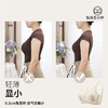 秀色玉颜 文胸(VIP) 大胸显小性感内衣女调整型收副乳防下垂聚拢无钢圈文胸罩 商品缩略图1