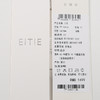 EITIE爱特爱夏季新款V领无袖简约小上衣7713413 商品缩略图9