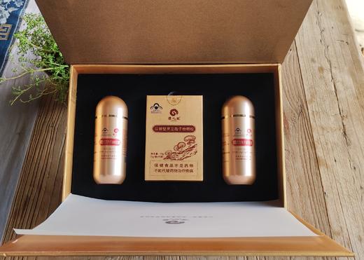 云之凰 灵芝孢子油软胶囊  0.4g*40粒*2瓶/破壁灵芝孢子粉*15袋 商品图1