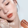 卡姿兰Carslan 卡姿兰柔润嘟透唇部精华蜜 多规格 商品缩略图4
