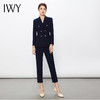 IWY/藏青色西装套装职业装高级西服外套女气质通勤商务显瘦工作服面试C13102+P11356 商品缩略图1