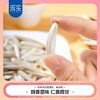 一周左右发货【自营】正宗新疆马牙瓜子250g/袋 商品缩略图4
