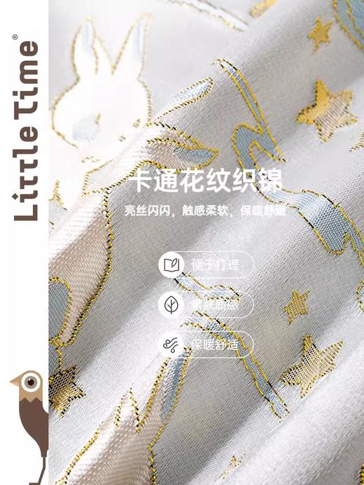 littletime女童中国风连衣裙春秋旗袍裙2024新款无袖儿童汉服袄裙 商品图2