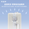 卡拉羊轻韧PC铝框行李箱商务高档抗摔防刮耐磨履行拉杆箱 CX8422 商品缩略图2