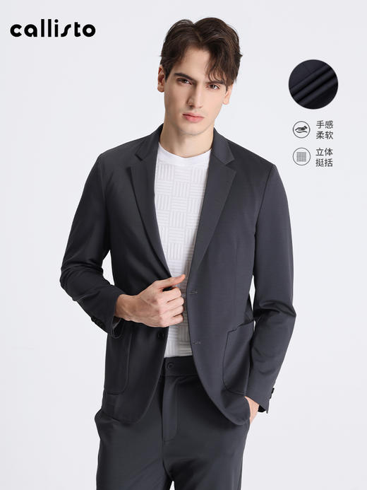 callisto深灰弹力混纺便西 STFJK253T 商品图1