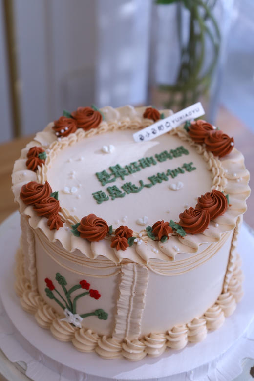 是最好的妈妈 更是迷人的仙女 商品图1