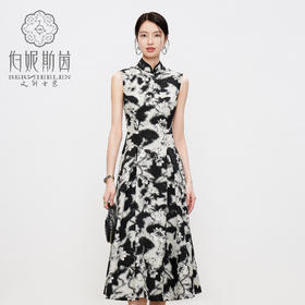 -仅剩L码一件玉色水墨晕染新中式连衣裙 HJ1S58