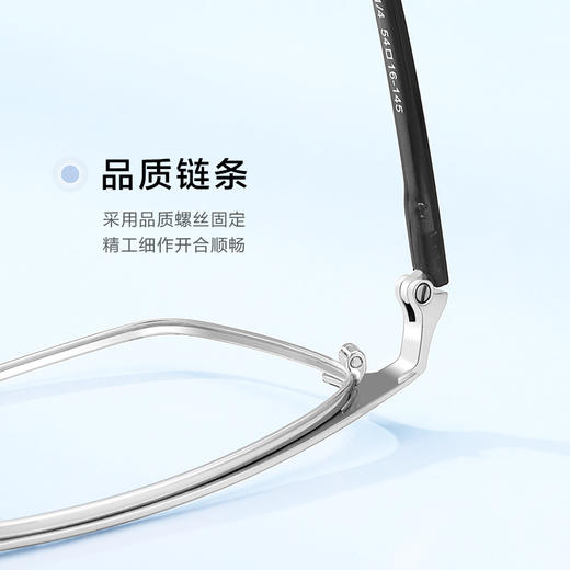 普莱斯PJ20053 光学镜框 复古设计轻量舒适 商务休闲镜框 合金材质 三色可选 商品图8