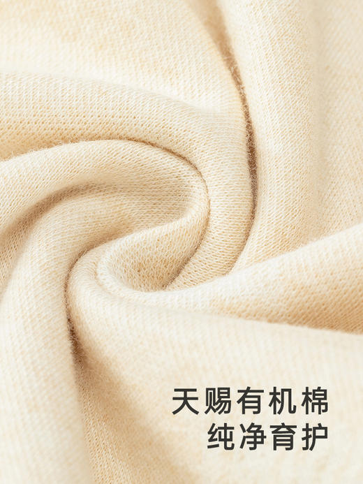 英氏新生儿的见面礼盒4件套高端百日礼满月宝宝礼物YMLAJ0Q002A 商品图4