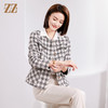 佐尔美春季新款 气质小香风千鸟格短款毛呢外套女E34ZD15 商品缩略图3