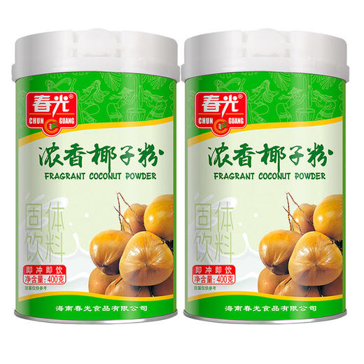浓香椰子粉400g*2 罐 大众口味  商品图1