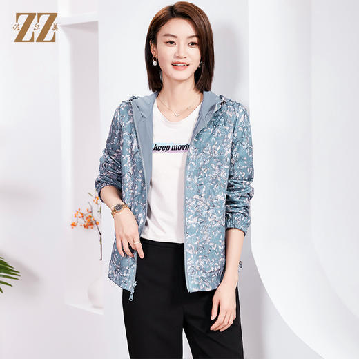 佐尔美春季新款 时尚连帽短风衣外套女E33FD05 商品图3
