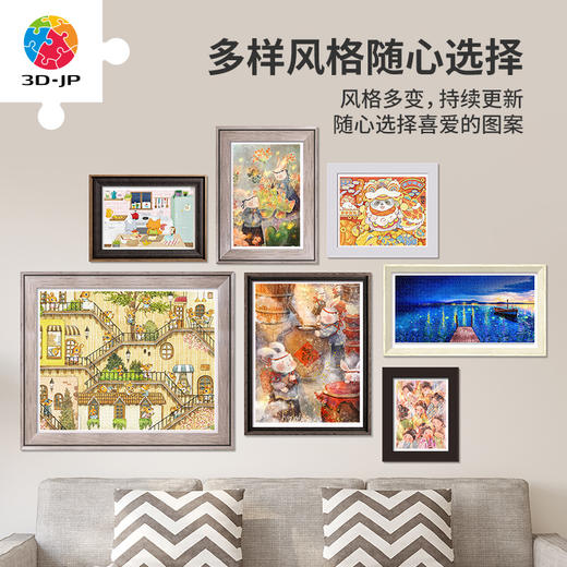 心选定制 H3594 与君山见-兔子酿酒坊 商品图3