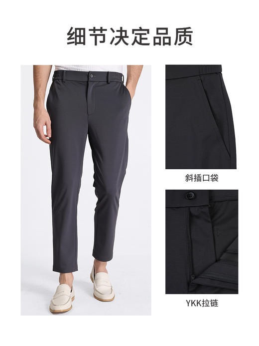 callisto弹力混纺休闲裤 STCPW253T 商品图3