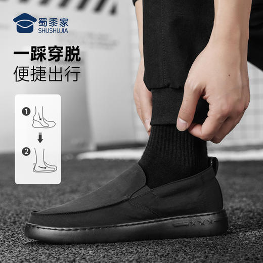 【透气吸湿软底三防冰丝布鞋】三防冰丝布运动布鞋快速穿脱休闲低帮鞋XB404 商品图6