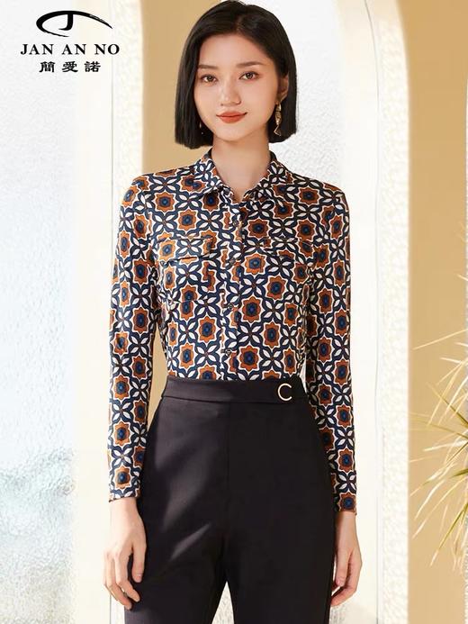 5F JAN AN NO 简爱诺 桑蚕丝上衣 商品图0