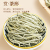 茶马世家白毫银针金奖 特级头采云南老树花果香白茶 罐装100克 商品缩略图3