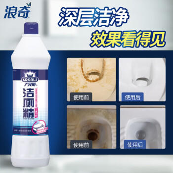 浪奇万丽强效洁厕灵400g*30瓶 除垢马桶清洁剂厕所净除味除菌洁厕液 商品图2