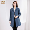 佐尔美春季上新 气质简约中长风衣外套女E33FZ01 商品缩略图0