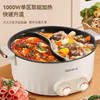 【安达联帮&艾贝丽】微压鸳鸯火锅ABL-Y63L（厂家直发） 商品缩略图5