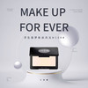 【新品速递】Make up for ever浮生若梦新款高光H100# 商品缩略图0