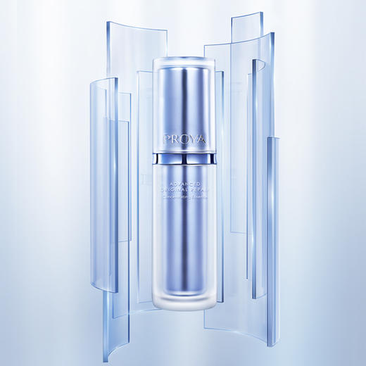 (PROYA)珀莱雅精华液 源力精华 肌源修护优效精华露30ml 保湿补水,滋润营养 心选到家 商品图3