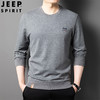 【线下专柜货 高端皮标+刺绣】JEEP SPIRIT男士圆领卫衣 商品缩略图10