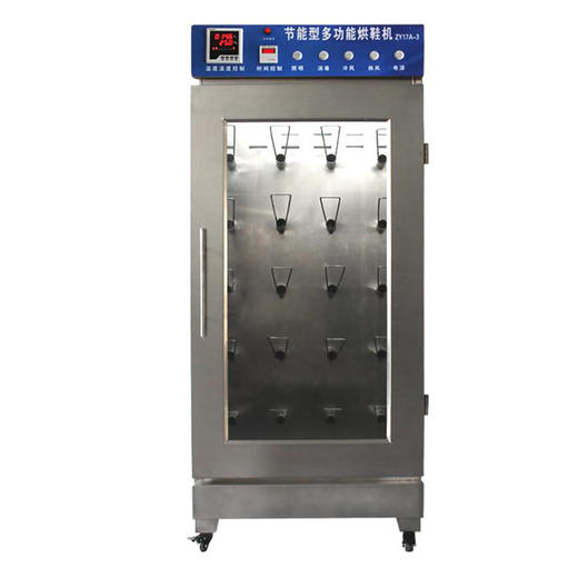 10双烘鞋机多功能烘鞋机烘箱 商品图1