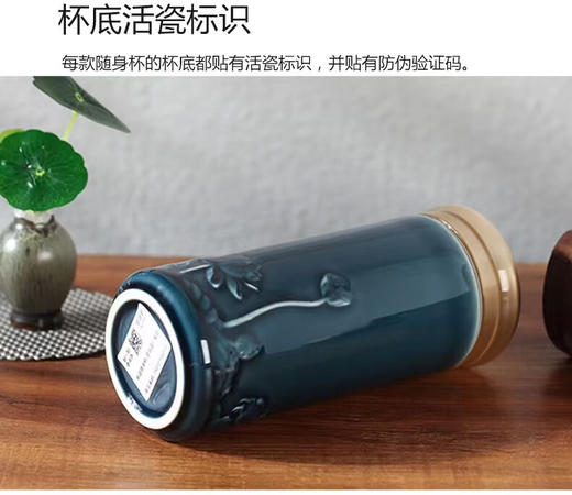 乾唐轩活瓷杯和谐双层随身杯330ml随手杯陶瓷杯茶杯水杯子 宝石蓝 商品图1
