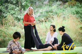 EX-147 Touching Essence  Ellen Watson