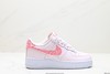 耐克Nike Air Force 1 Low空军一号低帮休闲运动板鞋BV0740-100男女鞋 商品缩略图0