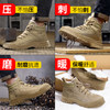 新款冬季加绒（羊毛）劳保鞋男防砸防刺防烫反绒皮钢包头橡胶底安全鞋工作鞋 商品缩略图3