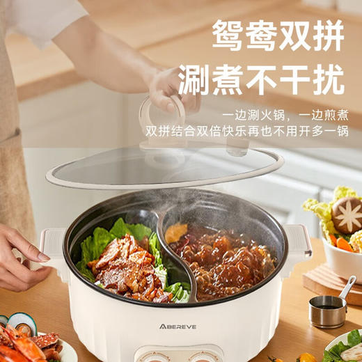【安达联帮&艾贝丽】微压鸳鸯火锅ABL-Y63L（厂家直发） 商品图3