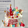 【兔宝宝蛋糕】-生日蛋糕/儿童蛋糕 商品缩略图0