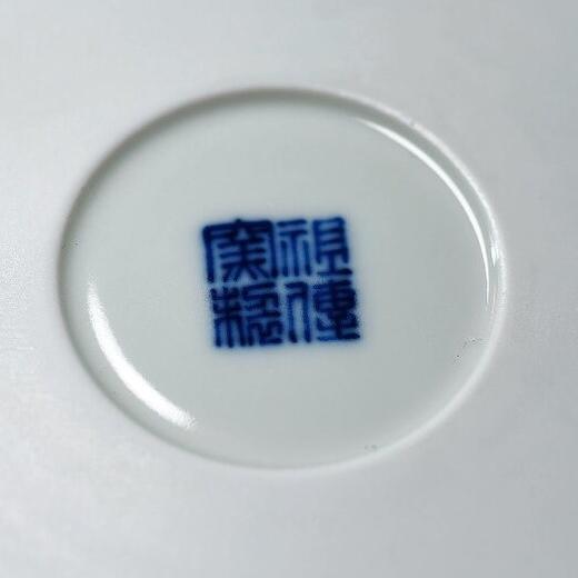 祖传窑柴窑瓷器~赏盘 商品图3