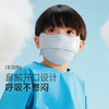 VVC KIDS·水上乐园防晒口罩 VCK4S501 商品缩略图1