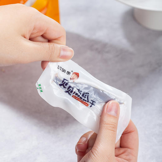 【消费帮扶】俏俏果 贝贝南瓜干 三蒸三晒 新鲜制作 肉质软糯有韧劲 商品图6