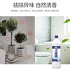 浪奇万丽强效洁厕灵400g*30瓶 除垢马桶清洁剂厕所净除味除菌洁厕液 商品缩略图4