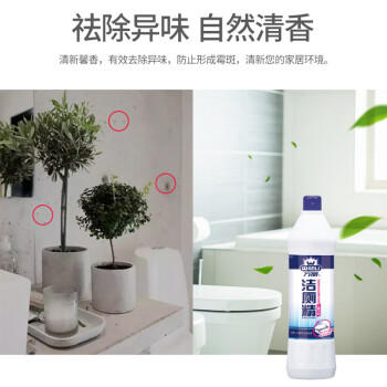 浪奇万丽强效洁厕灵400g*30瓶 除垢马桶清洁剂厕所净除味除菌洁厕液 商品图4
