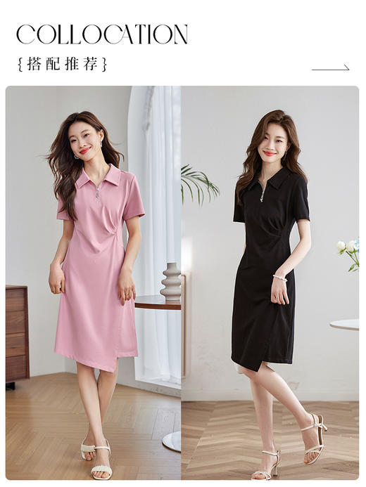 【五折购】熙世界休闲POLO领连衣裙女短袖2025夏新款甜美学院风收腰裙子 商品图3