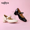 超值精选 | Safiya/索菲娅2024春夏时尚粗跟漆皮百搭单鞋玛丽珍SF33912233 商品缩略图0