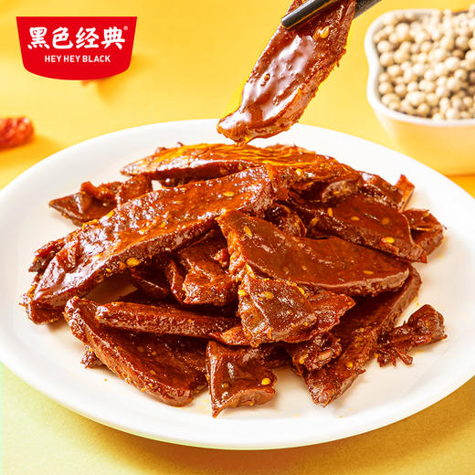 【湖南特产】黑色经典手撕肉干香辣味/麻辣味80g/袋 紧实耐嚼 香辣过瘾 商品图3