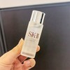 【特价】SK-II神仙水护肤精华中小样30ml【保税仓发货】 商品缩略图1