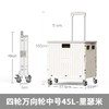 SWEGEAR+多功能购物折叠箱 中号 GW33 商品缩略图2