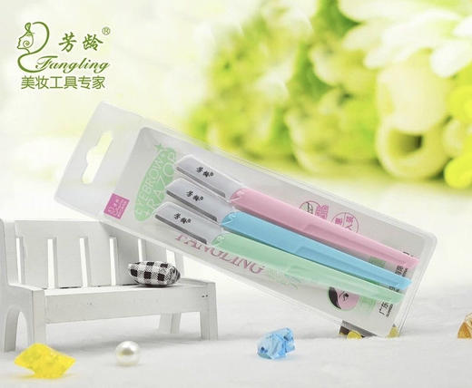 芳龄-修眉刀ER80(3把) 商品图6
