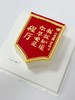 锦旗·奶油霜蛋糕 商品缩略图0
