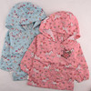 棉果果春秋款女童长袖外套M322100318440 商品缩略图2
