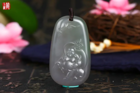 和田玉烟紫玉【笑佛】吊坠 配精美编织挂绳 赠证书