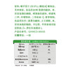 纯香椰子粉400g 椰香味 冲调 红椰为原料 商品缩略图2