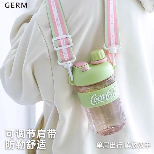 GERM可口可乐高颜值云朵水杯直饮两用杯 商品图8